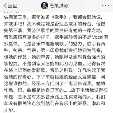 吴彤简谱_吴彤导演(2)