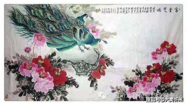 郑百重|【墨艺风采】樊国平写意山水画作品欣赏