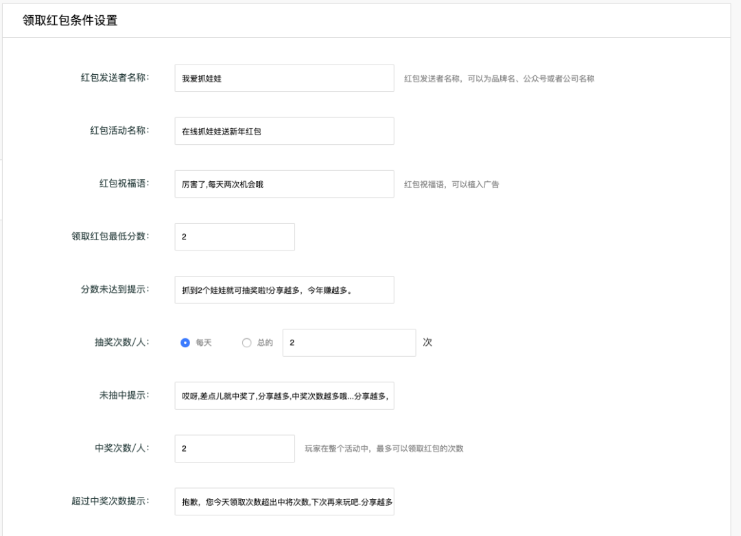 b12502b5882b4f7ea24bc9007407bd0d.png