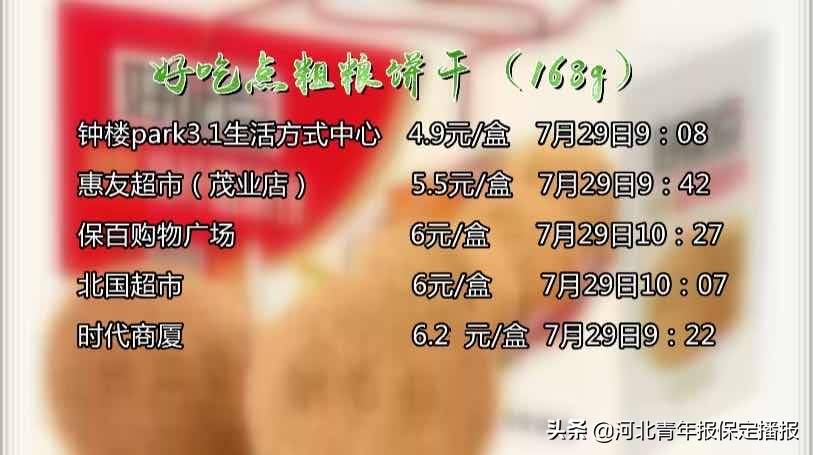 b9ac2bd8dab34ae8811cfdb8b8ea7d21.jpeg