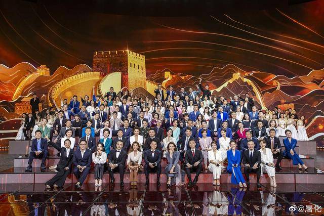 央视地方107位主持人大合影气质比明星们优雅你认识几个