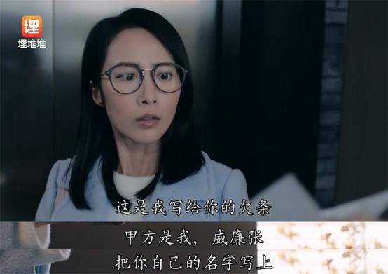 《反黑路人甲,英皇力捧小花汤怡出镜,和姜大卫演父女_苏芷珊