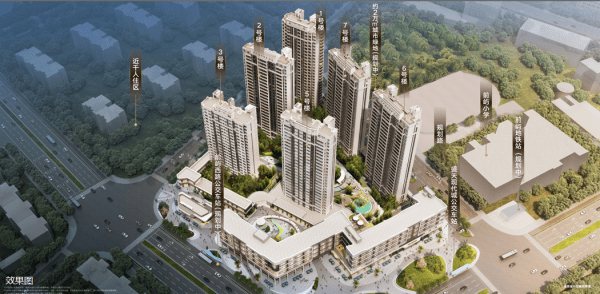 旭辉地产排名_旭辉地产户型图(3)