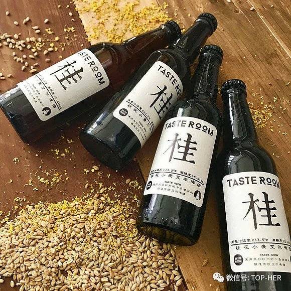 主意|当酒品牌开始打女性的主意