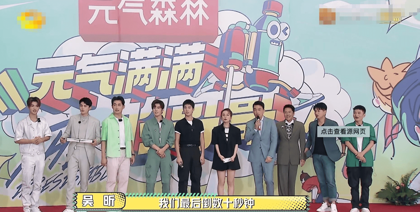 女性|《元哥》被捧《浪姐》被嘲，观众对男性综艺的接受度更高？