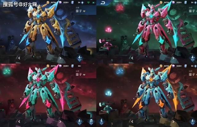 金属风暴|龙骑士金属风暴自制星元，粉红色少女心，女生最爱，看到建模爱了