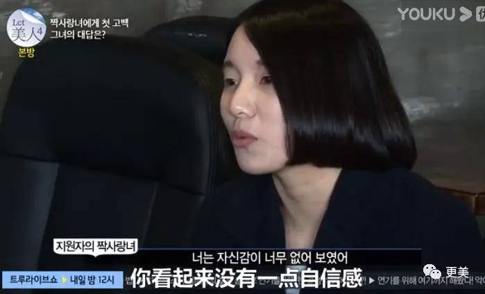 手术|回访|花3000万从“野兽”整成芭比的女孩，8年后过得怎么样