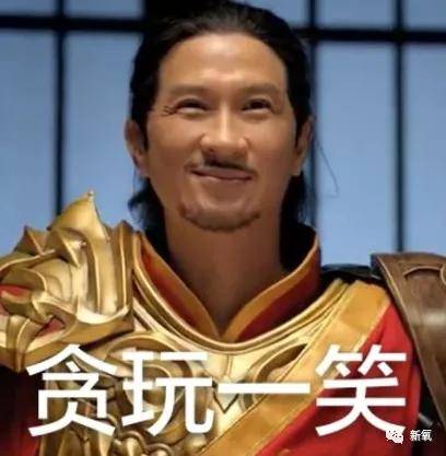 娜扎|娜扎突然被哪位高人指教了？刘亦菲天仙的地位怕是要保不住了...