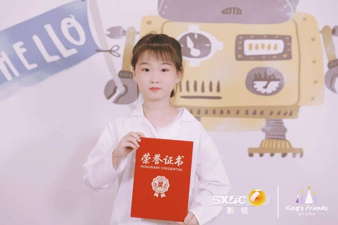 75 栏目特约小演员 段依辰来自国王的朋友艺术教育75 栏目特约小