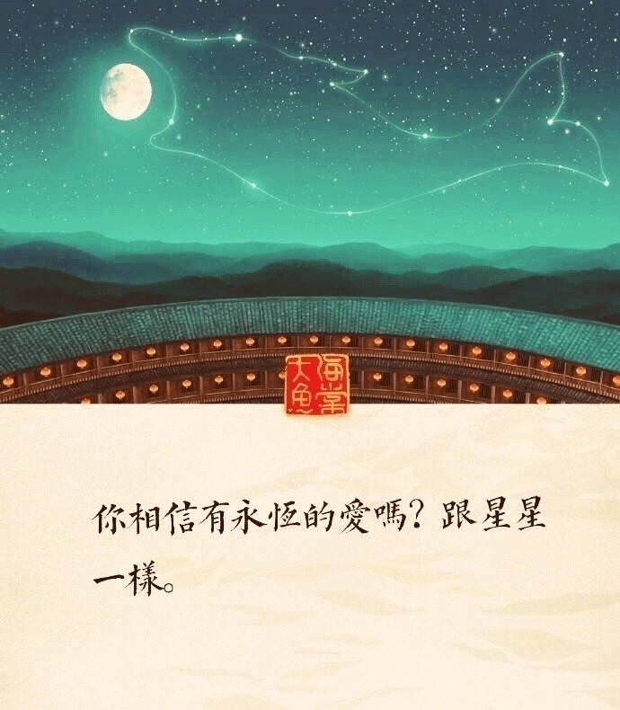 2c852d71e6884034b36f38ce0c2f6ff0.png