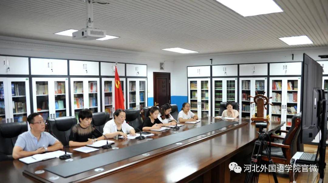 2020年的公办师范大_“2020•学术前沿论坛”在北京师范大学举行