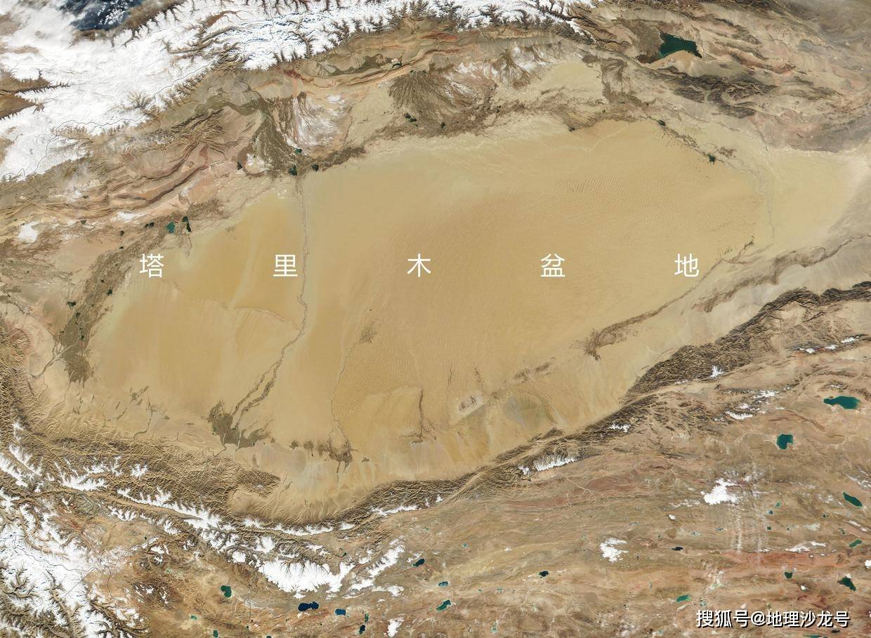 塔里木盆地卫星地图返回搜狐,查看更多