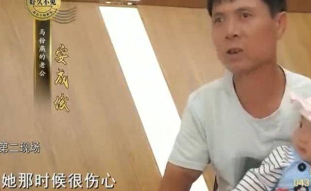 24岁1米2袖珍女嫁52岁老公，3年不理父母，其中有什么隐情