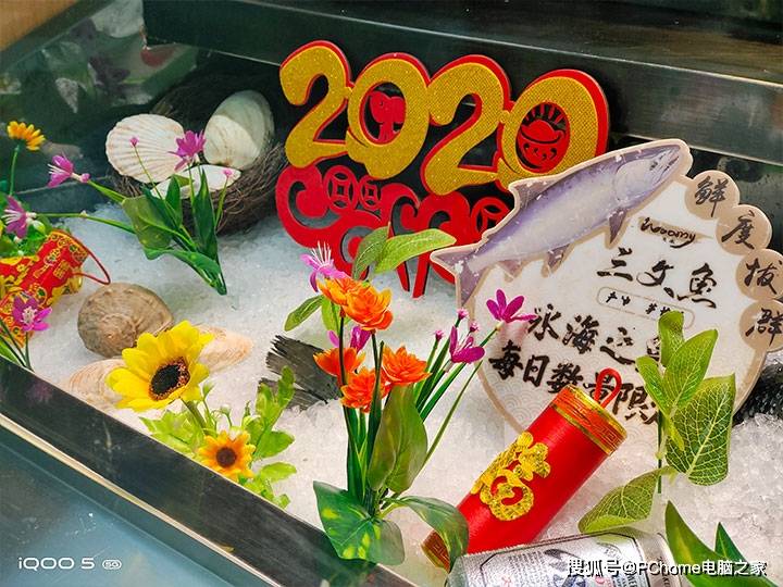 旗舰|排位上分不二之选 疾速旗舰iQOO 5全面评测