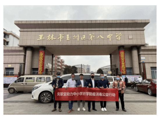 玉林玉州区经济总量_玉林玉州区图片(2)