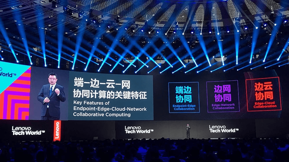 原创从“自建设”到“它动力”联想企业科技集团进入快速道