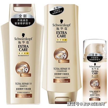 头发|好物推荐 | 洗发水护发素测评,干性/油性头发有救了~