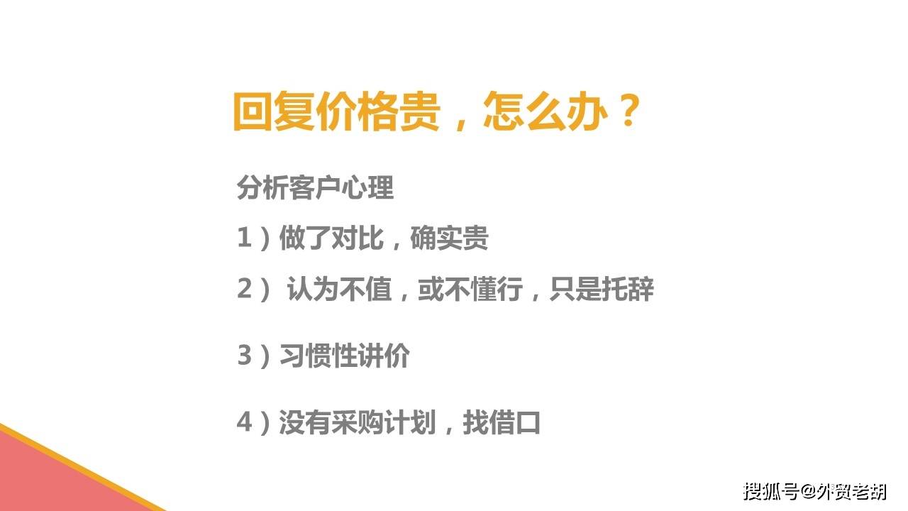 9cdf5188e6b84b66b2f9b9747f29d504.jpeg
