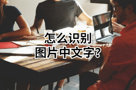 a0ff8819dea14a59ae4d129d961dfd3c.png