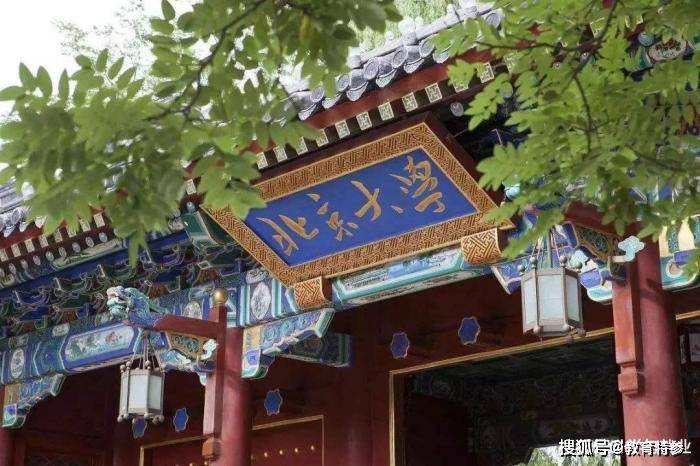 2020河北高考投档线：理科700分上不了清北，633上郑州大学，602上燕山大学！（最新发布）