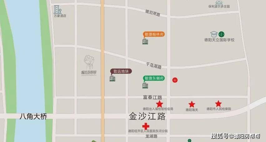 德阳人口2021_2020年德阳市GDP 德阳市2035年规划图 2