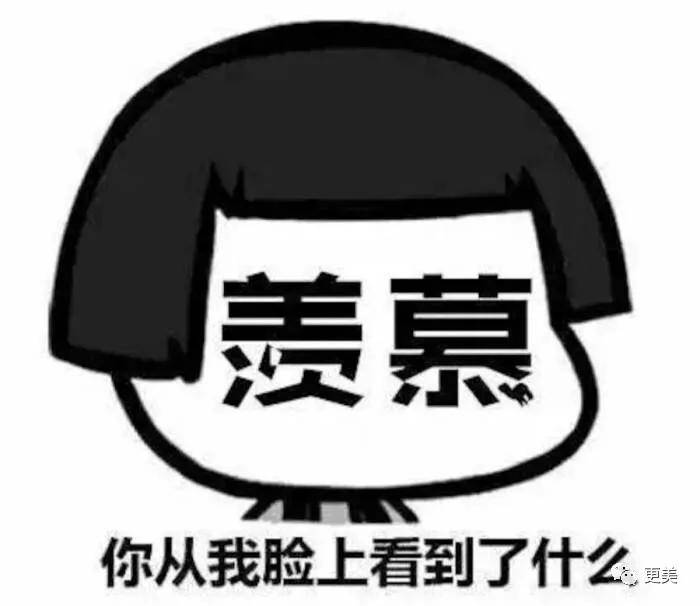 手术|回访|花3000万从“野兽”整成芭比的女孩，8年后过得怎么样