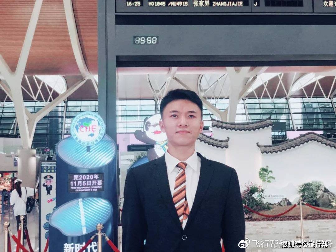 挑战不可能2020全部视频 e45b009a779048a998d0634786e82a07.jpeg