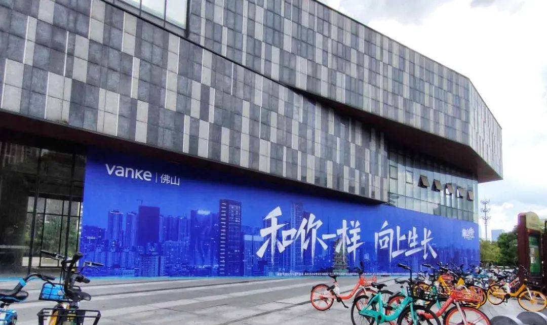 佛山市2020个区gdp_佛山市地图(3)