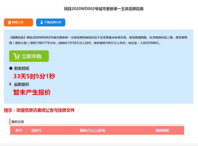 fe9a22e1b3b143669cfa6ad3854a7ceb.png