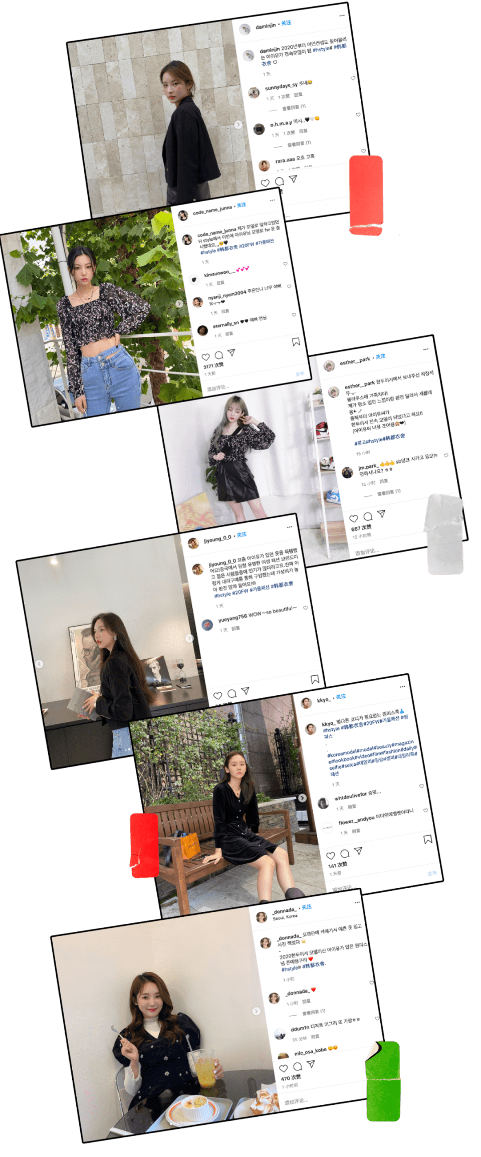 气质|IU爱穿的韩都衣舍，姐姐们也在抢？百元就能入同款