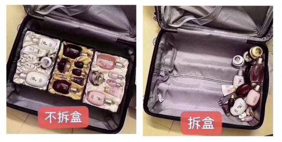 假货|不装了，摊牌了，我就是那个假代购