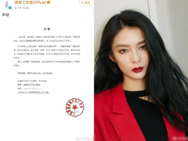 队友|原创刚出道，杨超越和队友就被质疑是“塑料姐妹花”？