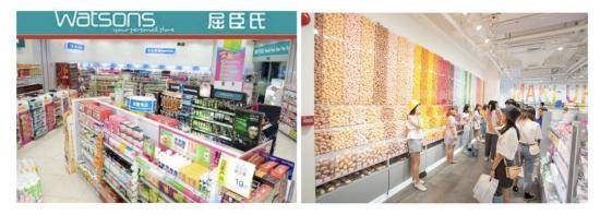 Annie|没有烦人的导购，你也不会去屈臣氏了