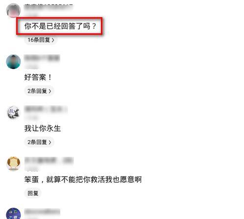 吸烟人口排名_吸烟人口比例图(2)