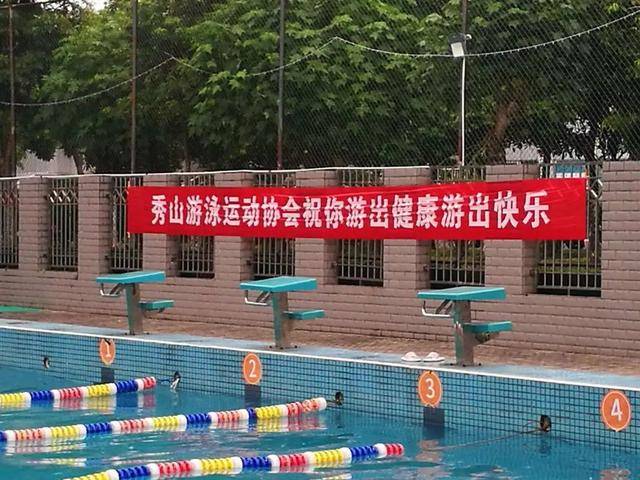 秀山县2020年GDp_重庆市秀山县风景图