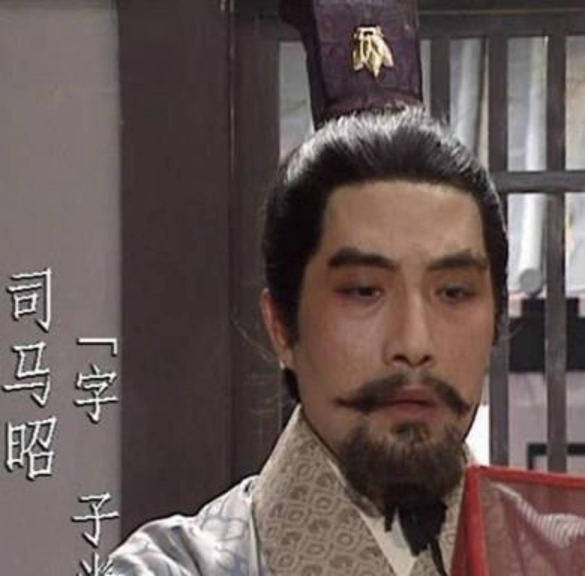 五胡乱华西晋二世而亡司马昭和司马炎谁是罪魁祸首