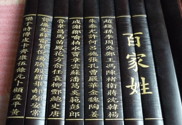 氏是什么部首 b598762ee62f4afe8344f7dc06fc8224.png