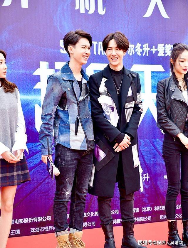 2017年8月15日,王一博和陈乔恩,佟大为主演的电视剧《人间至味是清欢