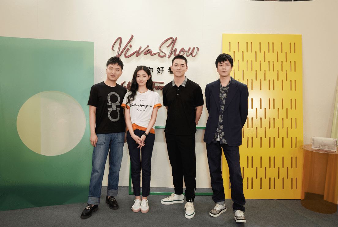 直播|“菲”凡挑战，包你好看 Salvatore Ferragamo “Viva Show”圆满落幕