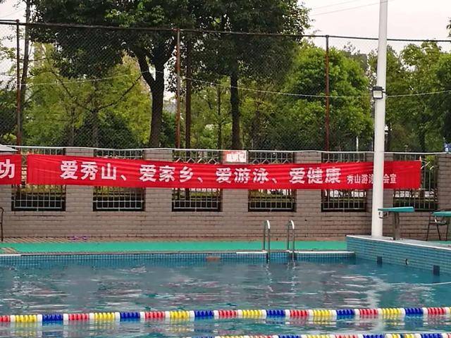 秀山县2020年GDp_重庆市秀山县风景图