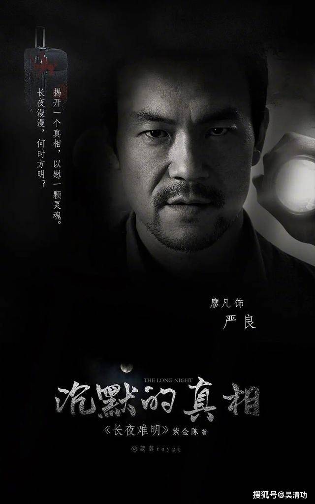 失踪人口重新办身份证(3)