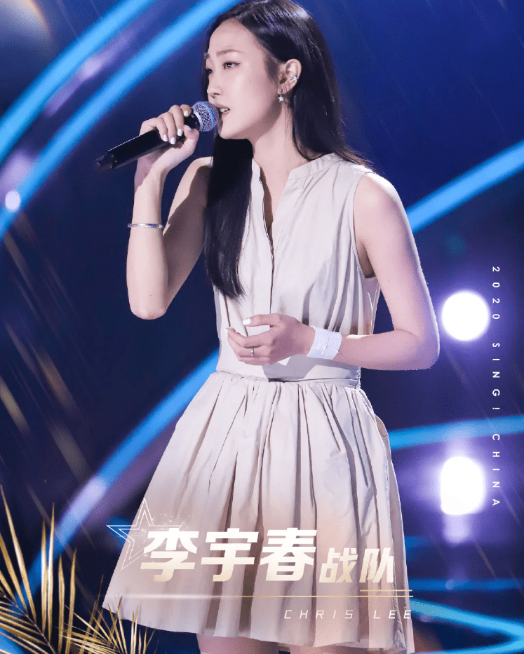 中国好声音2020冠军单依纯哪里人 4d6e0b91827a4bb19816cbff157933dc.png