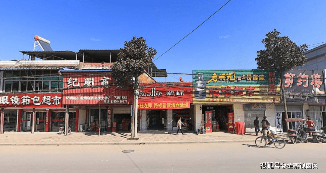 金寨多少人口_金寨县城图片(2)