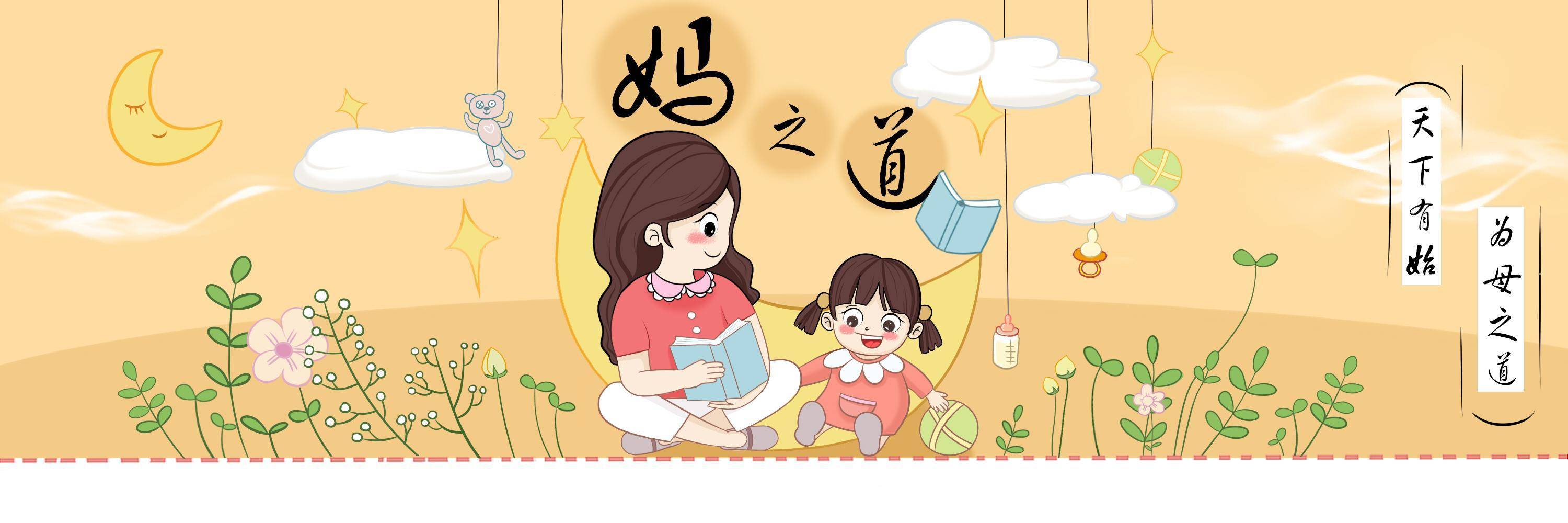 才行|反倒会影响长个，及时叫醒才行别让孩子在这几个时间段睡得太沉