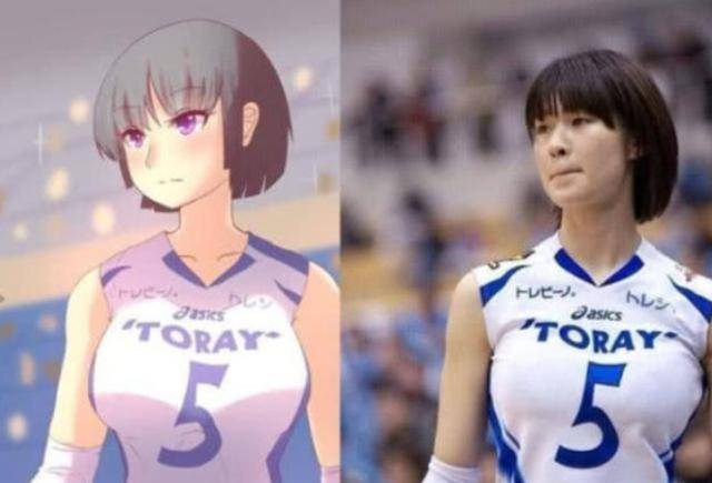 二次元|打破次元壁,运动员身材很惊艳,羊村地图怪不得这么眼熟