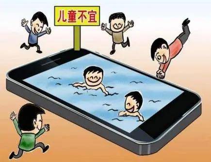 小学生沉迷网络游戏,花光爷爷5年