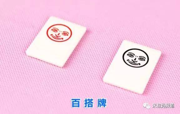 男生|数学辅导书分男生版女生版？有病！
