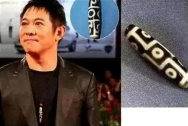原创李连杰戴的九眼天珠,价值上亿,全球仅2个,马未都:天珠之王