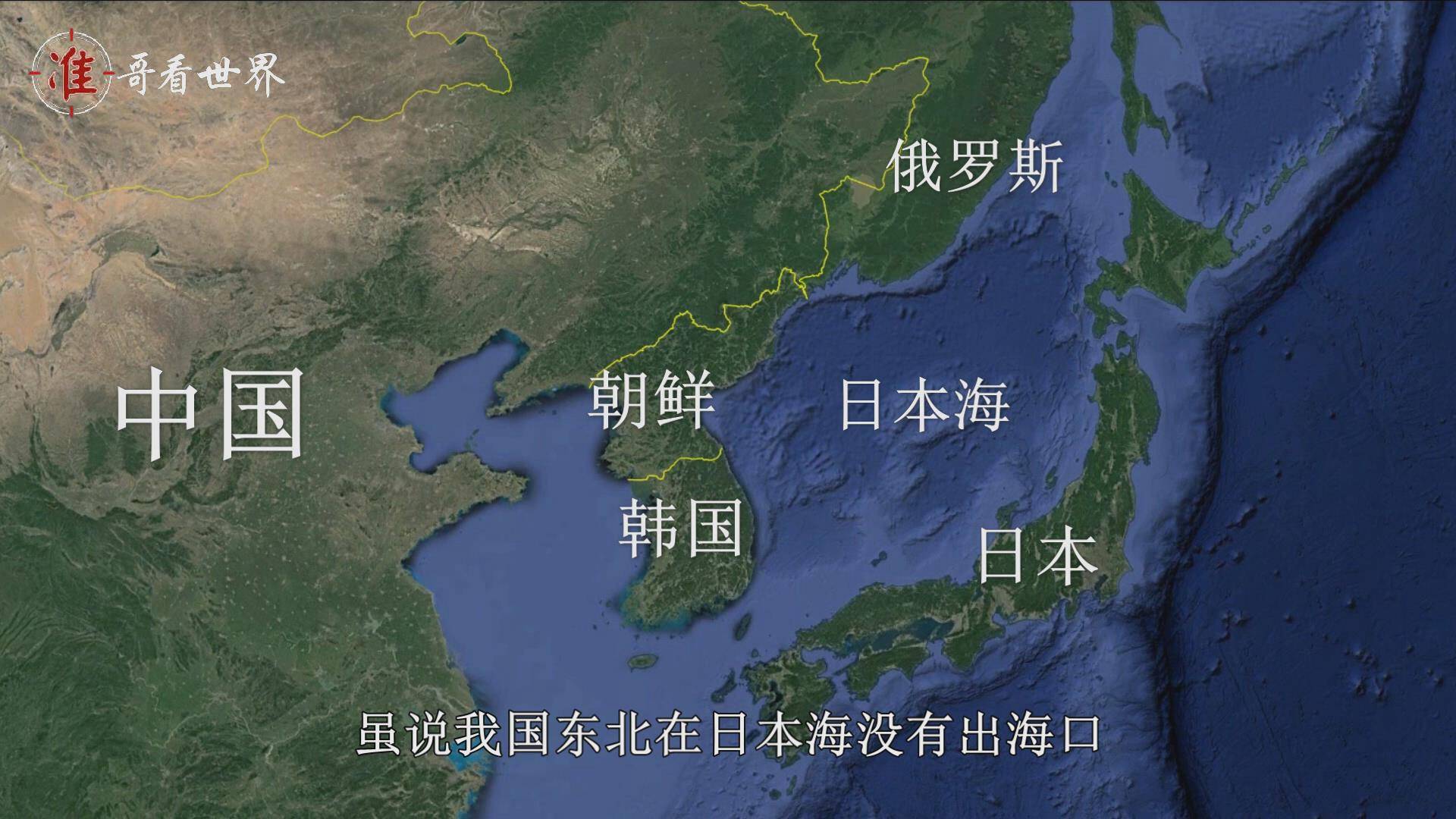 中国约有多少人口_中国有多少人口(2)