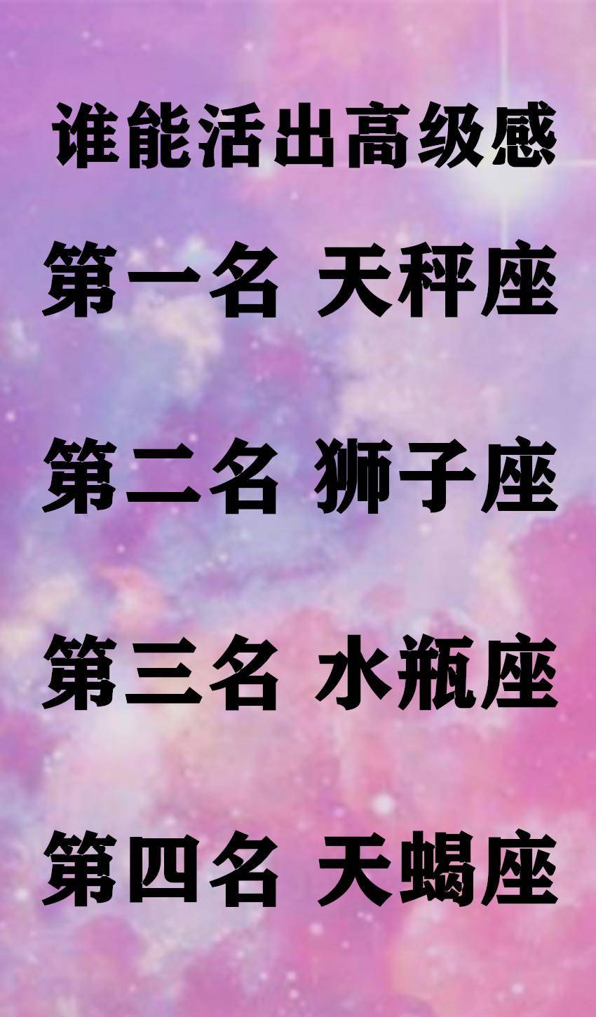 星的离别简谱_离别的车站简谱(3)